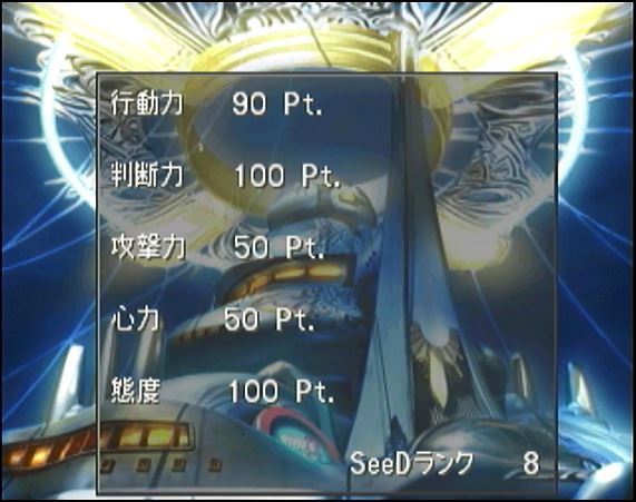 03result